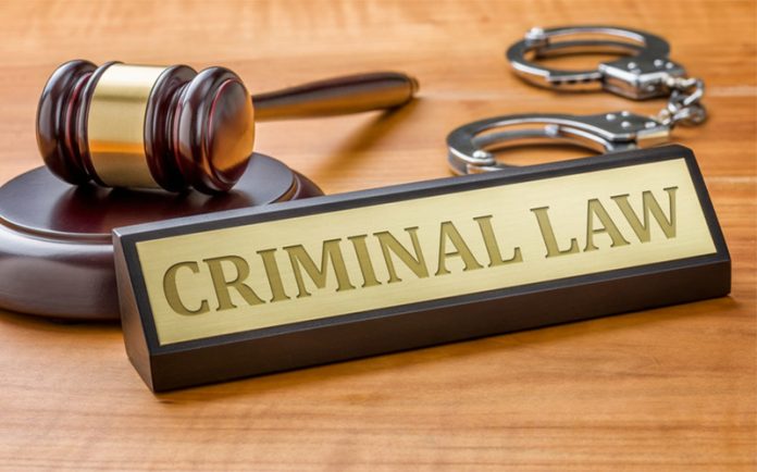 फौजदारी कानून | criminal law