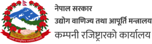 OCR Nepal